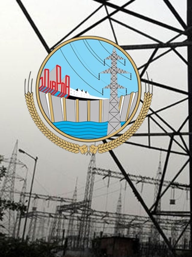 WAPDA New Jobs 2022